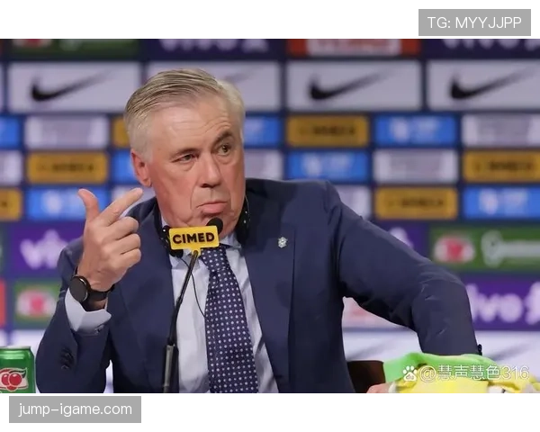 安切洛蒂战术革新显成效，引领球队稳步迈向新篇章