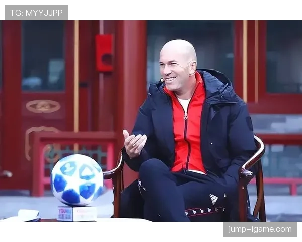 齐达内妙手布阵，率队逆转取胜尽显战术大师风范