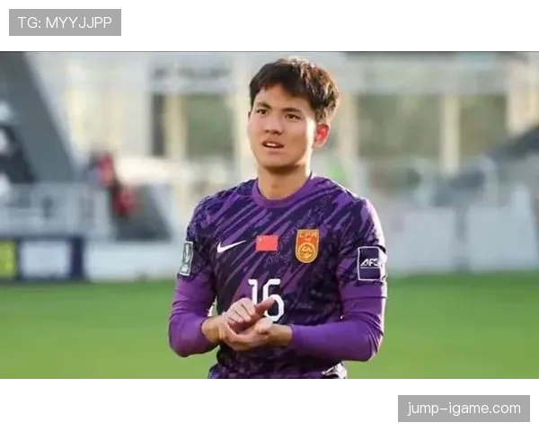 颜骏凌神勇扑救助球队取胜，状态回升引关注