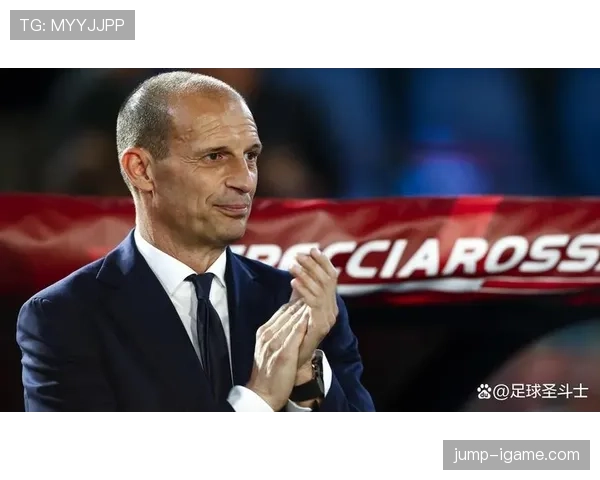 阿莱格里职业轨迹